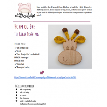 Horn og re til Giraf Trring
